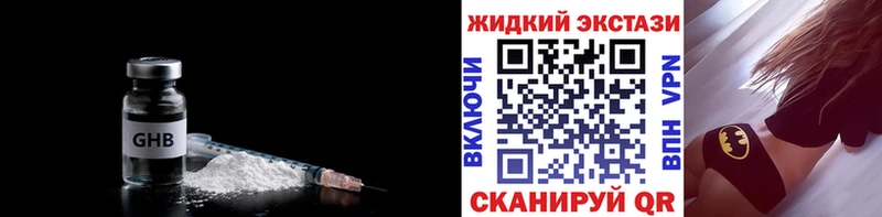 Бутират оксана  что такое   Туринск 