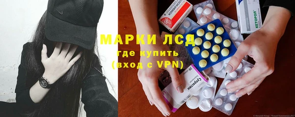 меф Абдулино