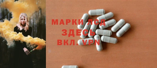 a pvp Алексеевка