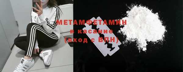 скорость mdpv Алексин