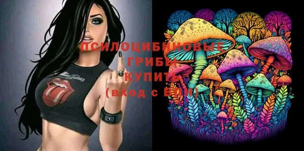 каннабис Алзамай