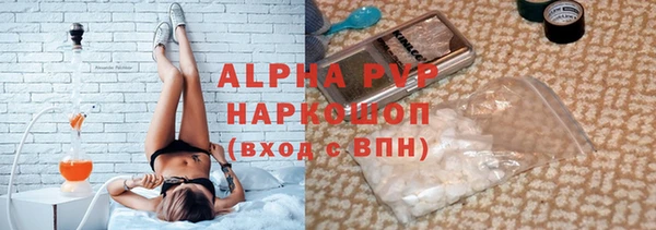 a pvp Алексеевка