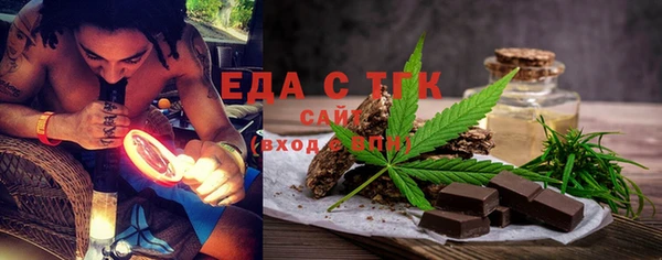 каннабис Алзамай