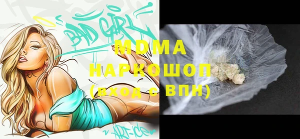 каннабис Алзамай
