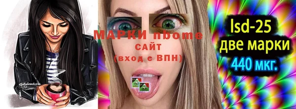 a pvp Алексеевка