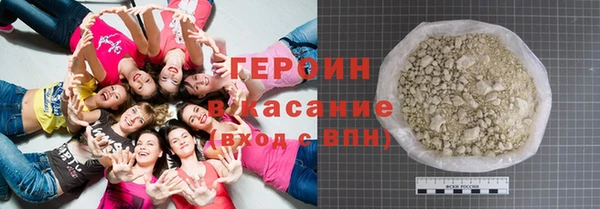 шишки Абаза