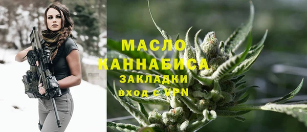 скорость mdpv Алексин