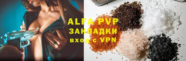 a pvp Алексеевка