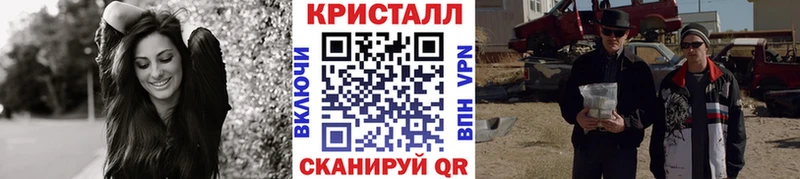 купить наркотики сайты  Туринск  Первитин Декстрометамфетамин 99.9% 