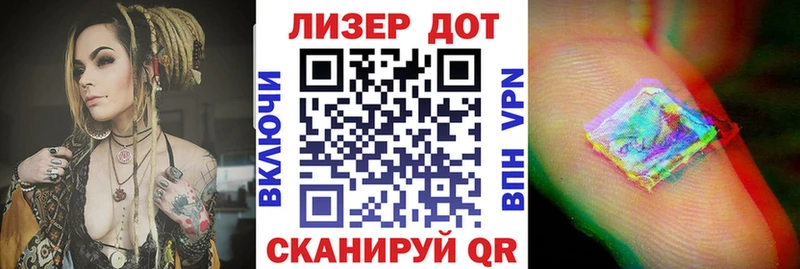 гидра сайт  дарнет шоп  Туринск  Наркотические марки 1,5мг 