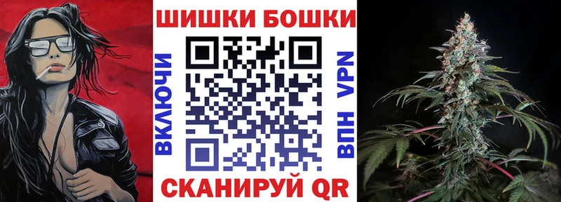 купить наркоту  Туринск  Канабис планчик 
